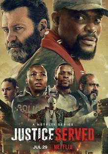 Во имя правосудия