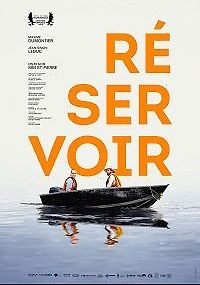 Водохранилище