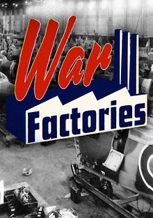 Военные заводы