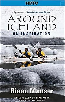 Вокруг Исландии на вдохновении