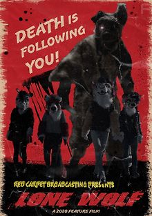 Волк-одиночка