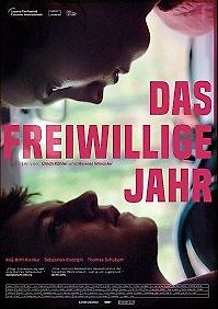 Волонтерский год