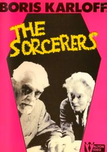 Волшебники