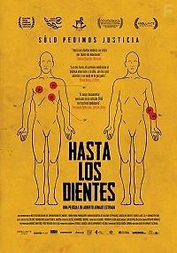 Вооруженные до зубов