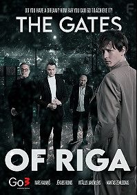 Ворота Риги