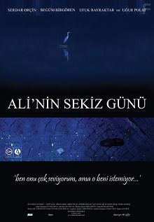 Восемь дней Али