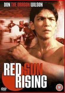 Восход красного солнца