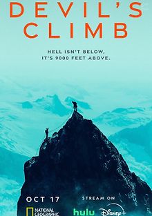 Восхождение на Палец Дьявола