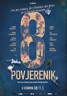 Восьмой комиссар