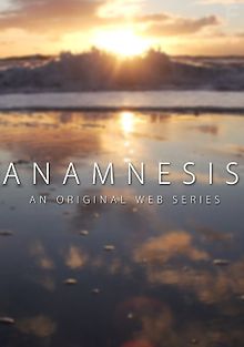 Воспоминание