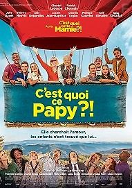 Вот это дедушка