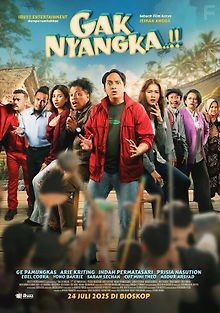 Вот это поворот!!