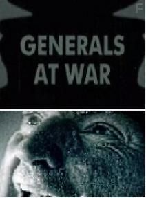Война генералов. Сталинград