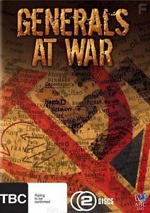 Война генералов.Сингапур