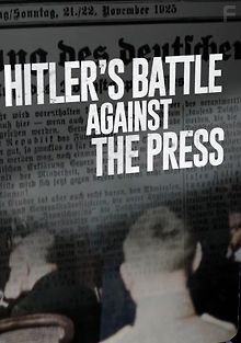 Война Гитлера против прессы