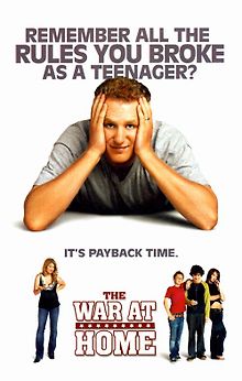 Война в доме