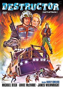 Вожди 21-го века