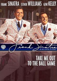 Возьми меня с собой на бейсбол