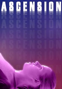 Вознесение