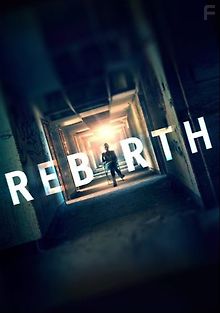 Возрождение