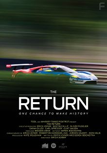 Возвращение