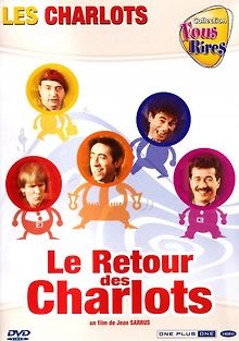 Возвращение Шарло