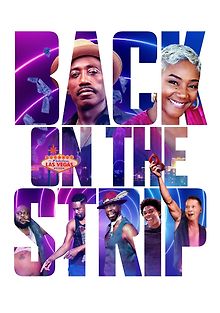 Возвращение в стриптиз