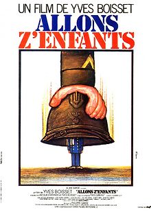 Вперед, сыны отечества