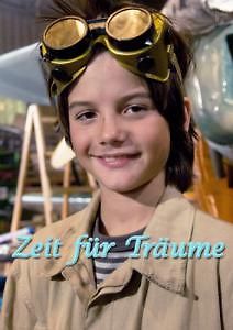 Время для мечты