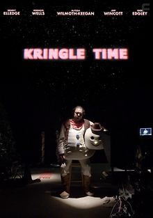 Время Холодка