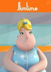 Время худеть