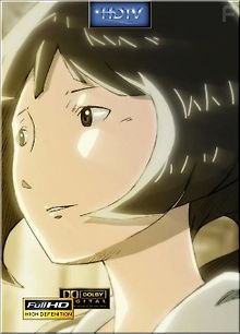 Время метро