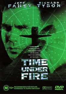 Время под огнем