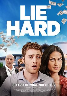 Ври по полной