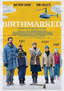 Врожденные данные