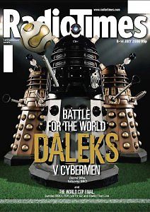 Все, что есть у тебя