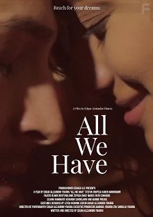 Всё, что мы имеем