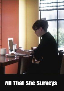 Всё, что она рассматривает