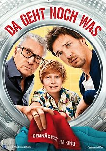 Всё ещё возможно