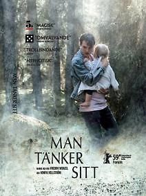 Всё глубже и глубже (Закапываясь)