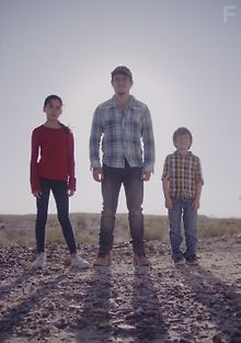 Всё или ничего