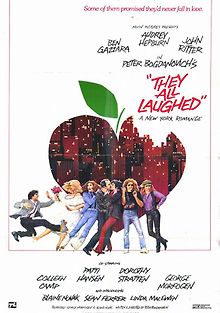 Все они смеялись