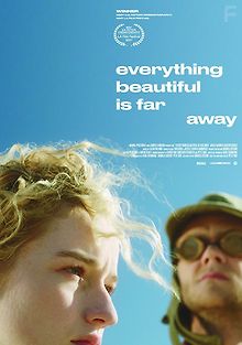 Всё прекрасное - далеко