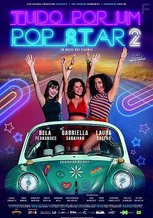 Всё ради поп-звезды 2