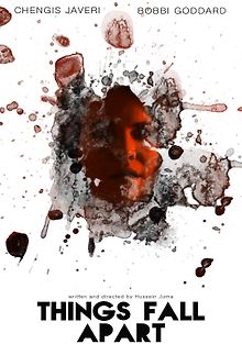 Всё разрушилось