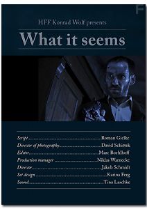 Всё только кажется