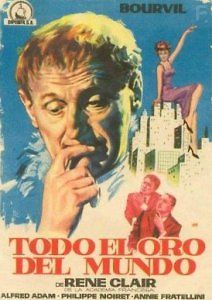 Всё золото мира