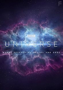 Вселенная