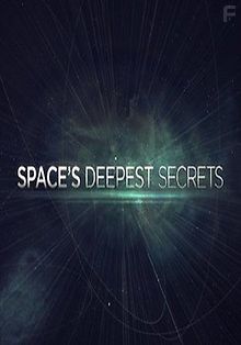 Вселенная Ultra HD