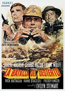 Битва в пустыне